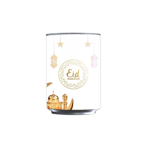 Eïd Mubarak Box – Image 7