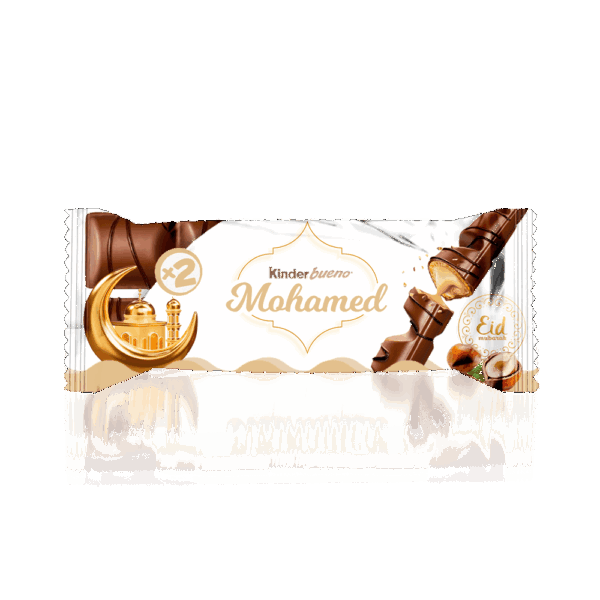 Eïd Mubarak Box – Image 5