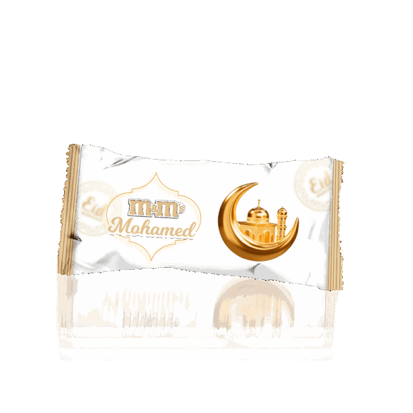 Eïd Mubarak Box – Image 6